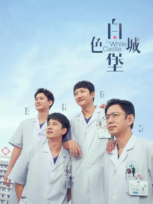 暗黑千金不装了 短剧推荐